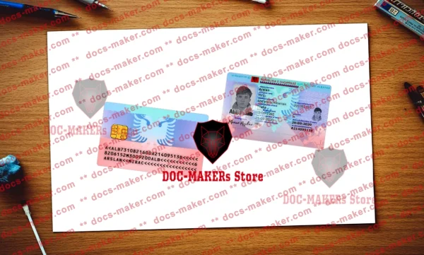 Albania ID Card – PSD Template